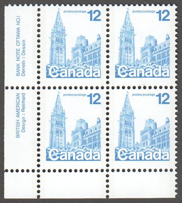 Canada Scott 714 MNH PB LL - Click Image to Close